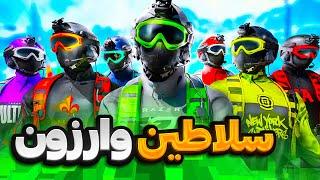 بهترین وین من در وارزون خیلی حال داد  Call of Duty Warzone