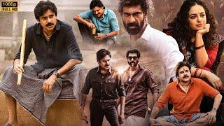 Pawan Kalyan And Nithya Menen Telugu Super Hit Full Movie  Rana Daggubati  Kotha Cinema