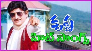 Superstar Krishna Telugu All time Superhit Video Songs - Jukebox