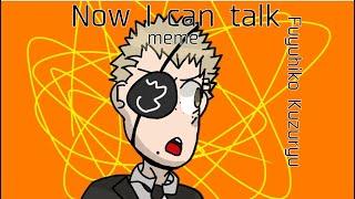 Now I can talk meme - SD2 Fuyuhiko Kuzuryu TW Flash?