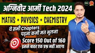 Army Technical Paper 2024  Indian Army Technical 2024 Syllabus  Agniveer Syllabus 2024  MKC