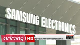 Samsung Electronics leaves Federation of Korean Industries