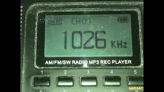 DZAR 1026 SMNI Radio 