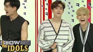 FULL VER. EXO ⅡFrom Idol men Section TV 20170730