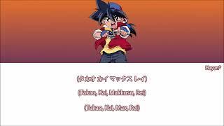 Beyblade Açılış - Fighting Spirits Türkçe Altyazılı