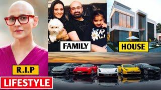 Dolly Sohi Lifestyle 2024 Death Age Family Sister Biography