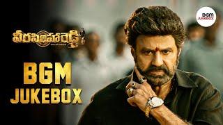 Veera Simha Reddy BGM Jukebox HD - Veera Simha Reddy BGMs HD  Veera Simha Reddy Mass BGMs HD