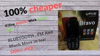 GFIVE BRAVO  cheapest phone  100% review