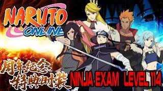 Naruto Online - Ninja Exam Level 114