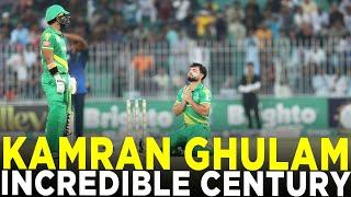 Kamran Ghulam Brilliant Performance  Markhors vs Panthers  Match 1  Champions Cup 2024  M9A1K