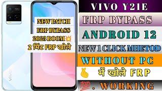 Vivo Y21e Android 12 FRP Bypass Without Computer Latest Security Patch Jan -2023 All vivo Android 12