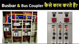 Busbar and Bus Coupler working in Hindi  Electrical Panel  Electrical Engineering in Hindi