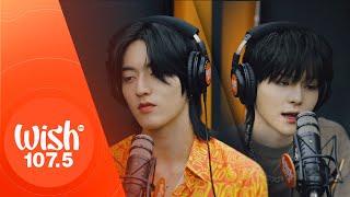 TREASURE performs G.O.A.T RAP Unit feat. LEE YOUNG HYUN LIVE on Wish 107.5 Bus