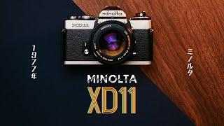 The Most Criminally Underrated Film Camera - Minolta XDXD11XD7 Review
