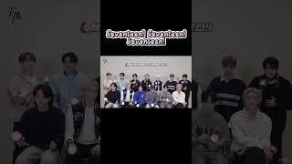 SEVENTEEN - SUPER 손오공 romanized fanchant guide #seventeen #seventeenfml #carat #kpop #fanchant