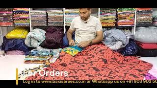 Daily Wear georgette saree  Soft feel Printed saree  Indore saree market  Saree online shopping