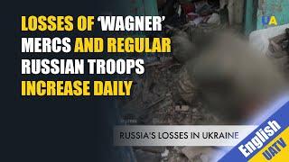 The Wagner PMC suffers great losses in assault attempts in the Donetsk region of Ukraine