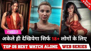 Top 5 WATCH ALONE Web Series in hindi eng available on Amazon prime netflix part - 2