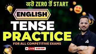 SSC Exams Preparation 2024  Tense  SSC English Class  By Rohit Sain Sir #11