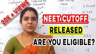 NEET 2020 CUTOFF RELEASED IN TAMILcheck your marks Everyone Must watch to check