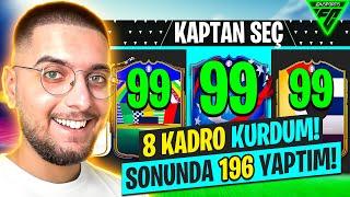 Sonunda DÜNYA REKORU EN YÜKSEK REYTİNG Challenge  EA FC 24 DRAFT