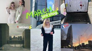 uni vlog  март учеба в мгимо языки жизнь ️