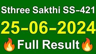 Sthree Sakthi SS-421 Result On 25.06.2024