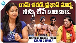 Kiran Dembla Exclusive Interview  Trendsetters With Neha  Kiran Dembla Workout  iDream Media