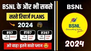 Bsnl new recharge plans 2024 best recharge pack list bsnl  bsnl ka new recharge plan list 2024