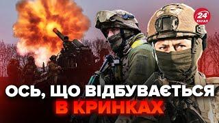 Вихід ЗСУ з КРИНОК розкрив НОВІ ДЕТАЛІ. Сили Оборони ОШЕЛЕШИЛИ. Росіяни ПЕРЕТВОРИЛИ село у…