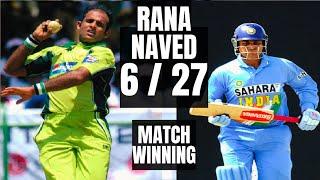 Rana Naveds 6 Wickets Spell Lead Pakistani Fight Back  Best Fast Bowling  Pakistan vs India