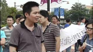 內地勞工抗議被無理解僱 2011-07-10 TDM