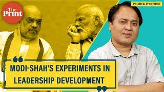 Why Modi-Shah have failed to replicate Vajpayee-Advanis success in building mass leaders for BJP