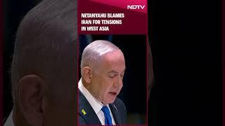 Netanyahu Blames Iran For Tensions In West Asia Claims Israel Is Winning The War