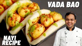 VADA BAO - बिना ओवन बाओ बन के साथ वडा बाओ बनाने की रेसिपी - cookingshooking hindi bao buns recipe