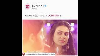 Life lo elago undadhu atleast movie lo chusi happy avvandi   #sunnxt #malliraava #shorts