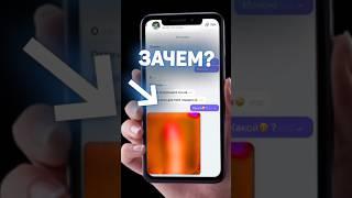 выставил на САЙТ ЗНАКОМСТВ персонажей Pubg Mobile....