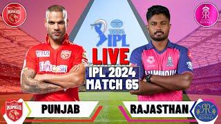 Live RR VS PBKS  IPL 2024 - Match 65  Live Scores & Commentary  Rajasthan Vs Punjab  IPL Live