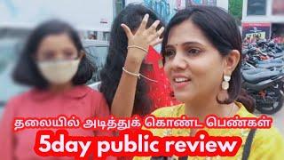 Ponniyin Selvan15dh day public reaction  Ponniyin Selvan1 public opinion  Ponniyin Selvan1 public