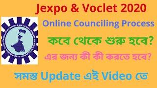 Jexpo & Voclet Online counciling Process। Online counciling for diploma 1st & 2nd year student