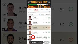 SRH vs RR Dream11 Team Prediction  IPL 2023