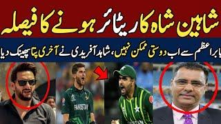 Shaheen Afridi Considering Retirement due to Babar Azam  IND VS PAK  PTV Sports Live Streaming