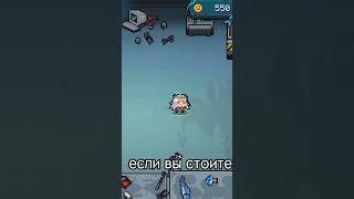 очки на демономанте #soulknight #соулкнайт