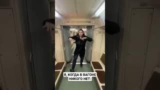 Каждый раз после работы #shorts