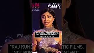 Shilpa Shetty About Raj Kundra Arrest  Raj Kundra Viral Video #shorts