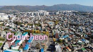 4K Chuncheon South Korea The capital city of Gangwon Province  강원도 춘천