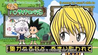 Hunterpedia killugon moments