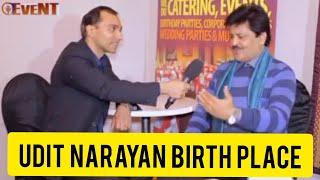 Udit Narayan Telling About His Birth Place Bihar Or Nepal