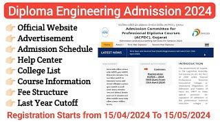 Diploma Engineering Admission 2024 Gujarat  ACPDC  Diploma Admission 2024  Complete Information 