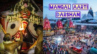 Bhabya mangal aarti darshan of Shree Jagannath on chariot  Ratha Yatra 2024  Jagannath dham
